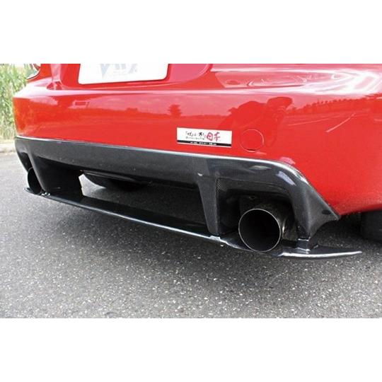 スリットスポイラーNo5 ガレージベリー Vary」ロードスター（NCEC）用スリットスポイラー