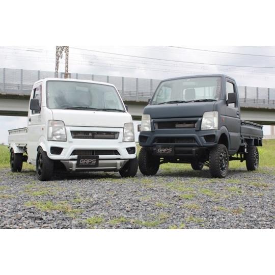 ガレージベリー Vary」キャリー（DA63T）用ハイリフトフロントバンパー