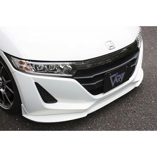 ガレージベリー Vary」S660（JW5）用フロントリップスポイラー（塗装可