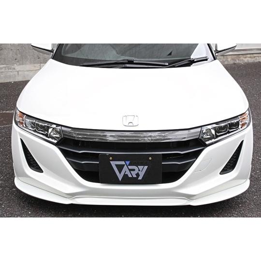 ガレージベリー製　S660用フロントリップスポイラー ガレージベリー Vary」S660（JW5）用フロントリップスポイラー（塗装可