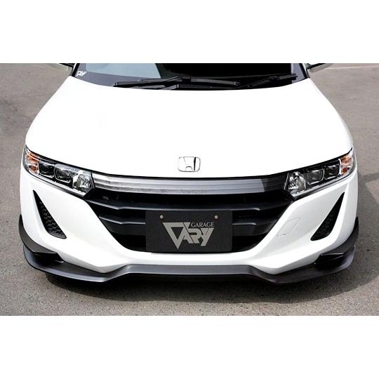 ガレージベリー Vary」S660（JW5）前期用バンパーダクト（カーボン