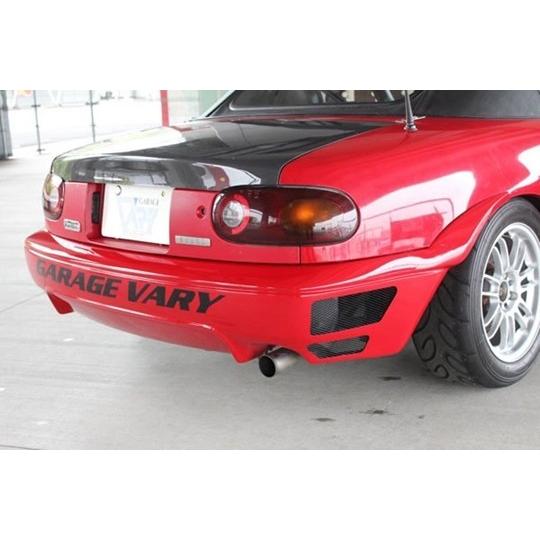 ガレージベリー Vary」ロードスター（NA6CE/NA8C）用リアバンパー N