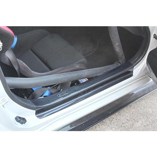 ガレージベリー Vary」ND系ロードスター（ND5RC）用スカッフプレート