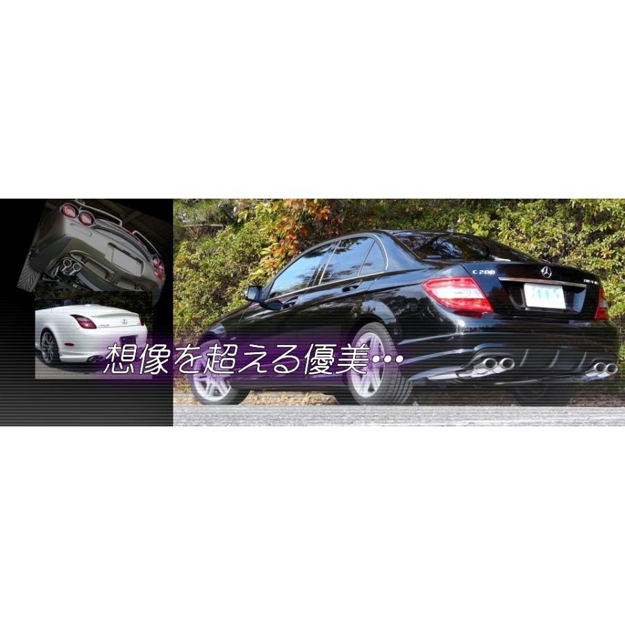 「ZEES サイバーEX」GTO（Z15A/Z16A）6G72用スタンダードマフラー（左右デュアル４本出し）の画像