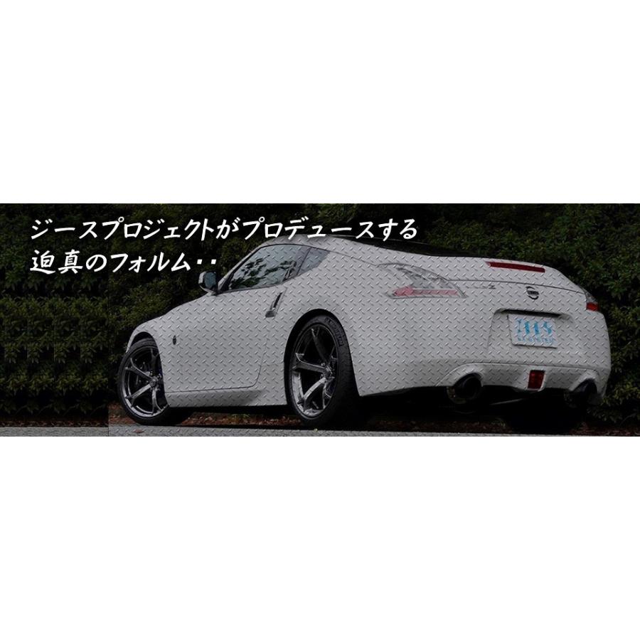 ZEES ヴェルディス」レクサス GS450H/GS350/GS250（GWL10/GRL10/GRL11