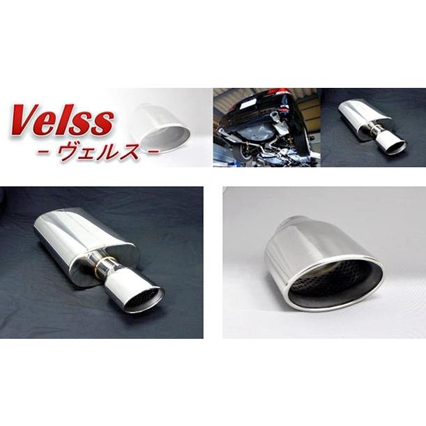 ZEES ヴェルス」レクサス IS250/IS350（GSE30/GSE31）用スタンダード