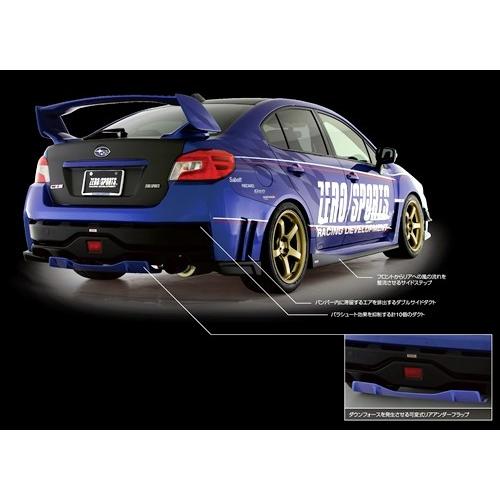 「ゼロスポーツ ZERO」WRX STI（VAB）A〜用リアバンパーの画像