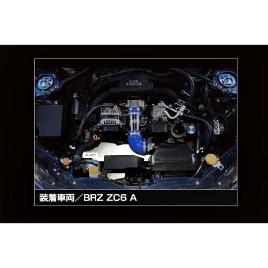 ZERO ゼロスポーツ」 BRZ/86（ZC6/ZN6）用クールインシュレーター