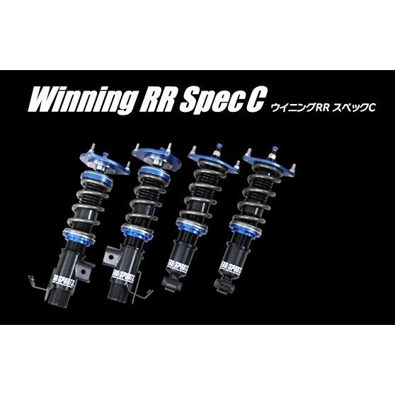 ZERO SPORTS 「ゼロスポーツ/ZERO」トヨタ 86（ZN6）E〜用ウイングRR