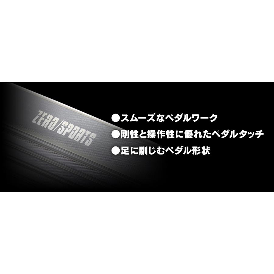 ZERO SPORTS（ゼロスポーツ） ZERO」WRX STI、BRZ/86、インプレッサ