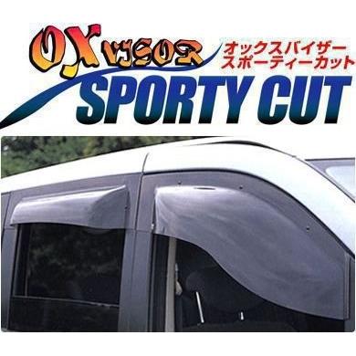 「ZOO PROJECT」 キャリイ/スーパーキャリイ （DA16T） 用オックスバイザー スポーティーカット （フロント左右）