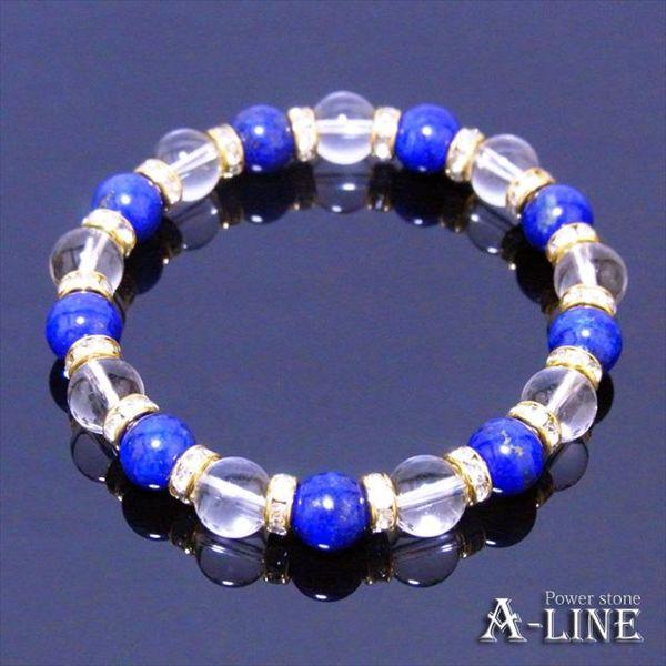パワーストーン ブレスレット AAAラピスラズリ 厳選水晶 8mm PW-2458