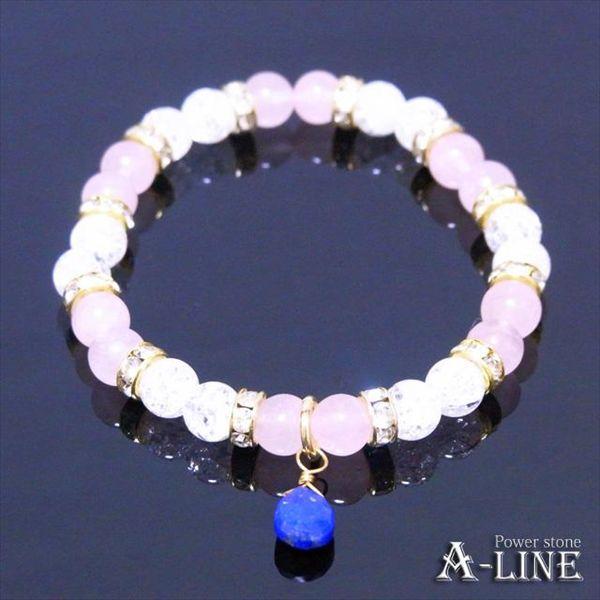 パワーストーン ブレスレット ラピスラズリ PW-2472 爆買 : A-Line