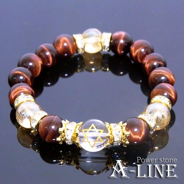 ＊くまこ❤︎様おまとめ11/10＊アメトリン六芒星　水晶カット　ブレスレット アメジスト・四神獣水晶 ブレスレット キラメタル4ポイント