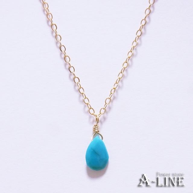パワーストーン ネックレス ターコイズ(トルコ石) 14KGF平あずき