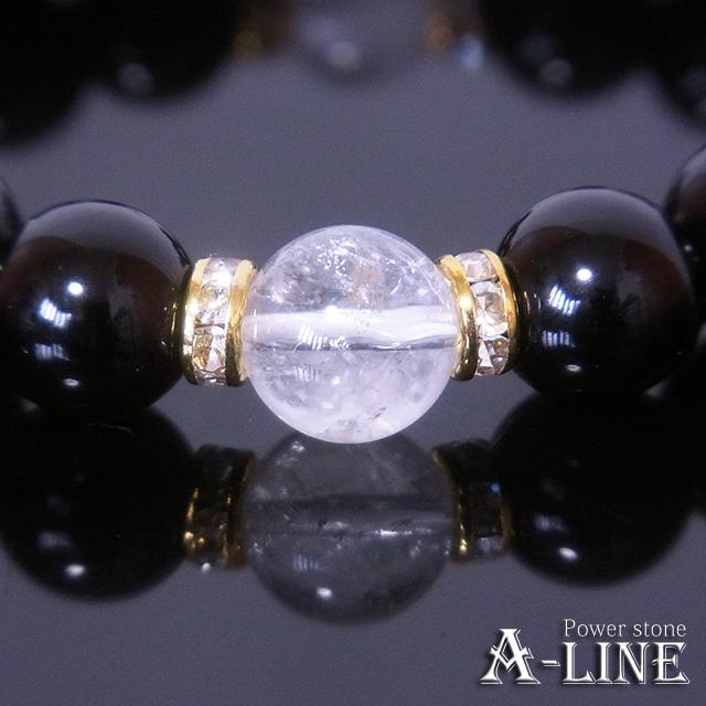 希少！【強力な魔除けと浄化力】10mm/19cm