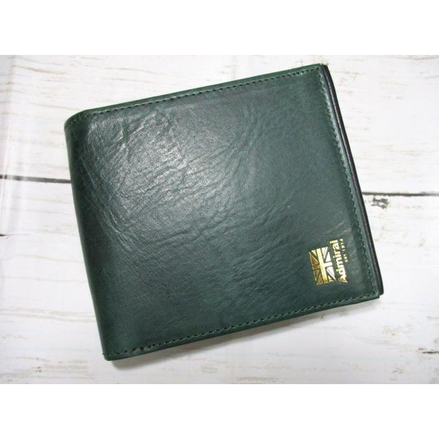 SALE 財布 メンズ 二つ折り アドミラル ブランド 本革 最高級 天然レザー おしゃれなバイカラーデザイン おまけ付き 訳あり 在庫限り 財布 メンズ 二つ折り ブランド アドミラル 本革 牛革 最高級 天然