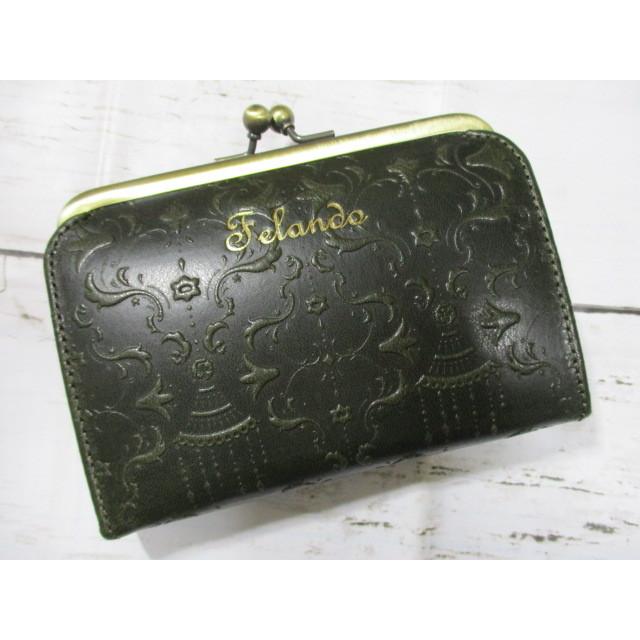 財布 レディース がま口 ブランド フェランド 本革 牛革 ダマスク柄の