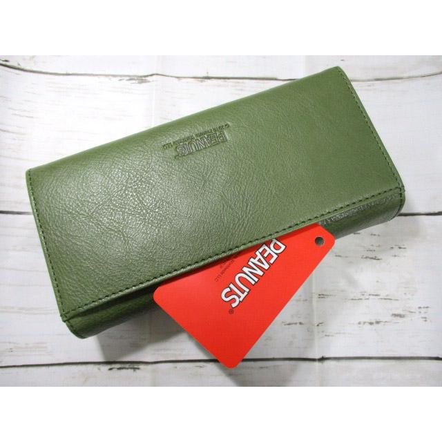 SNOOPY（スヌーピー） 財布 レディース 長財布 かぶせ ブランド 本革