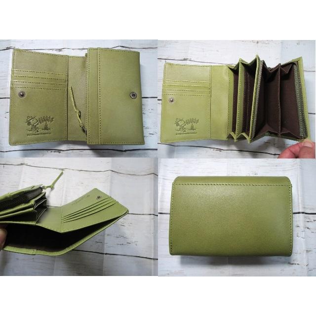 SNOOPY（スヌーピー） 財布 レディース 二つ折り かぶせ 本革 Beagle