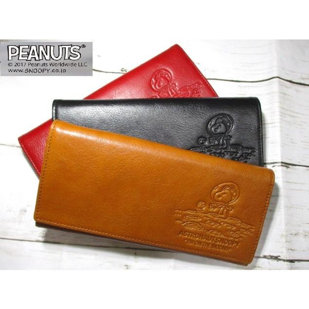 スヌッピ SNOOPY スヌーピー 財布 レディース メンズ 長財布 かぶせ 束