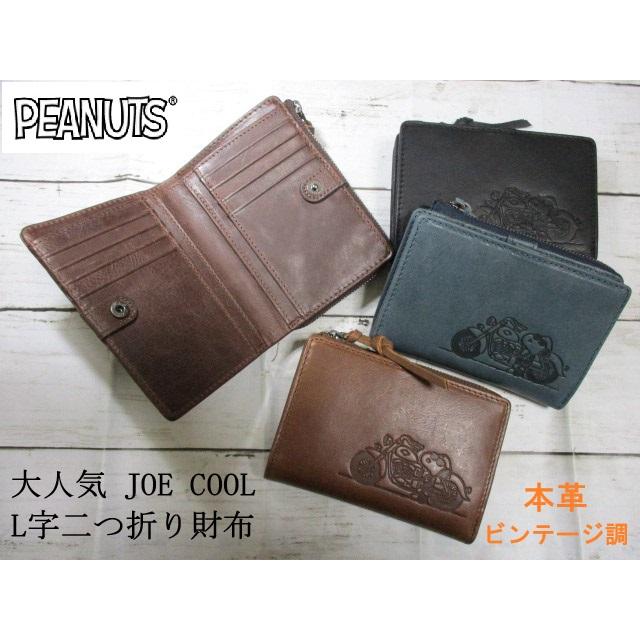 セレッセンス クリーム アクティベーター 50g 2個セット CELLESSENSE