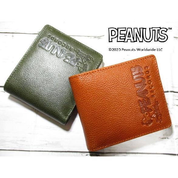 sale スヌーピー 財布 メンズ 二つ折り SNOOPY 本革 peanuts records スヌーピーのDJデザイン 73430 おまけ付き SNOOPY（スヌーピー） 財布 メンズ 二つ折り ブランド 本革 牛革