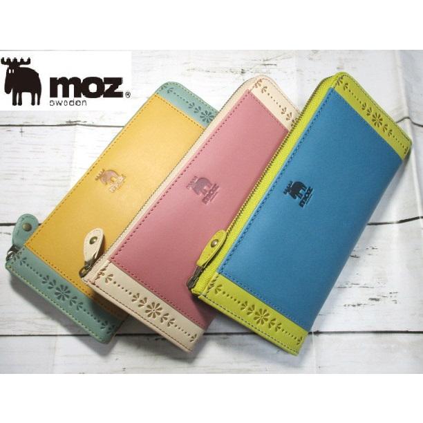 財布 レディース 長財布 L字ラウンド モズ moz ブランド 本革 レトロなヌメ革の可愛いパステルカラー 86066 おまけ付き moz（モズ） 財布 レディース 長財布 L字ラウンド ブランド 本革