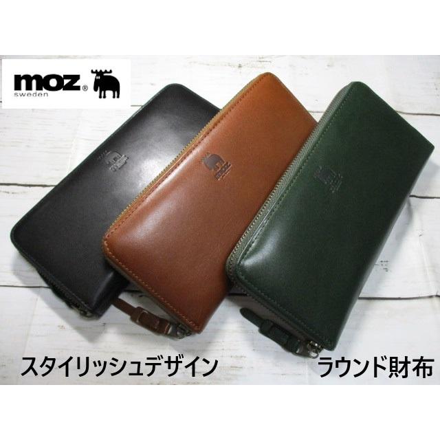 moz（モズ） 財布 メンズ 長財布 ラウンド ブランド 本革 ヌメ革