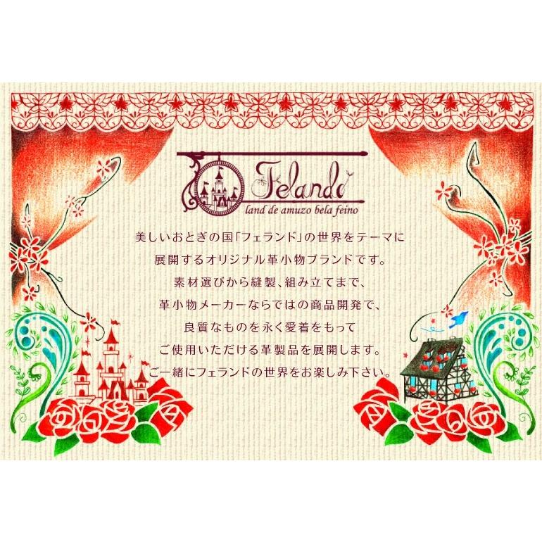 SALE 財布 レディース 長財布 L字ラウンド フェランド 薄型 本革 ダマスク柄デザイン 81073 レッド おまけ付き 訳あり 在庫限り 訳あり 在庫限り 財布 レディース 長財布 L字ラウンド ブランド