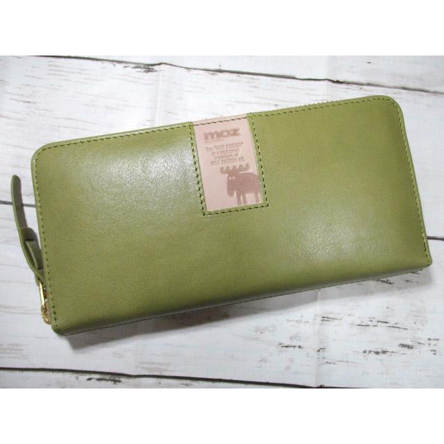 moz（モズ） 財布 レディース 長財布 ラウンド ブランド 本革 ヌメ