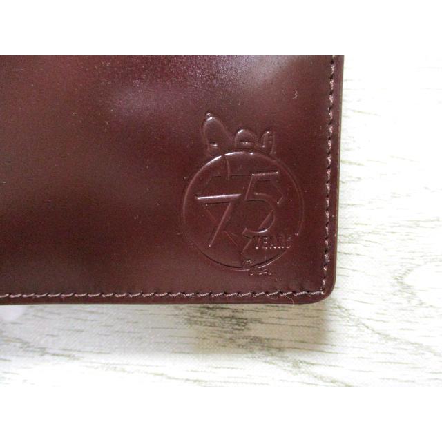 スヌーピー 財布 メンズ 二つ折り SNOOPY 馬革 コードバン 誕生75周年限定モデル きれいなガラス加工デザイン 日本製 73497 おまけ付き 毎日配送 最新作 SNOOPY（スヌーピー） 財布 メンズ 二つ折り 馬革 コードバン 誕生75