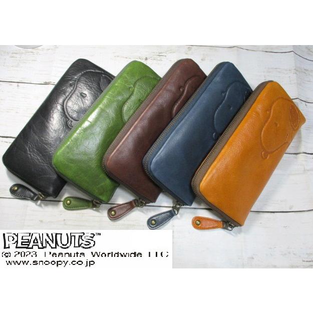 スヌーピー 財布 レディース 長財布 ラウンド SNOOPY 本革 MOTHERS POPなカラーデザイン 73166 おまけ付き♪ SNOOPY（スヌーピー） 財布 レディース 長財布 ラウンド 本革 MOTHERS