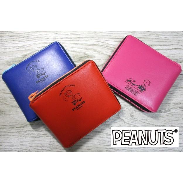 sale スヌーピー 財布 レディース 二つ折り ラウンド SNOOPY 本革 カラフルPOP 可愛いデザイン 73290 おまけ付き SNOOPY（スヌーピー） 財布 レディース 二つ折り ラウンド 本革 牛革
