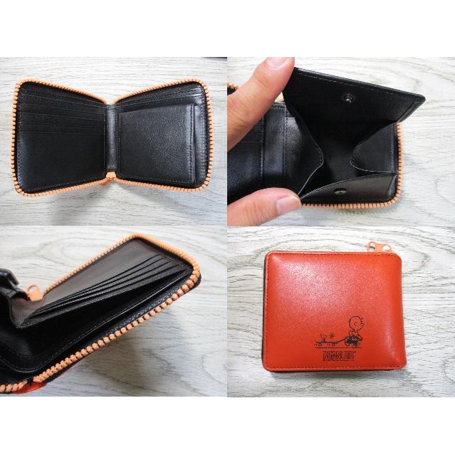 sale スヌーピー 財布 レディース 二つ折り ラウンド SNOOPY 本革 カラフルPOP 可愛いデザイン 73290 おまけ付き SNOOPY（スヌーピー） 財布 レディース 二つ折り ラウンド 本革 牛革