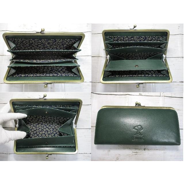 スヌーピー 財布 レディース 長財布 がま口 SNOOPY Peanuts ブランド 本革 手触りのいい牛革使用 SNOOPY JAPAN 富士山デザイン 73500 おまけ付き SNOOPY（スヌーピー） 財布 レディース 長財布 がま口 SNOOPY Peanuts