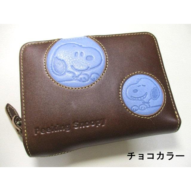 SNOOPY（スヌーピー） 財布 レディース 二つ折り ラウンド ピーナッツ