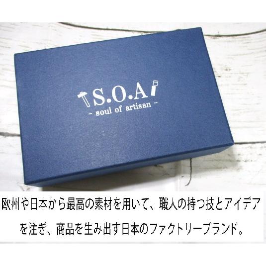 財布 メンズ レディース 長財布 ラウンド ブランド S.O.A 本革 牛革