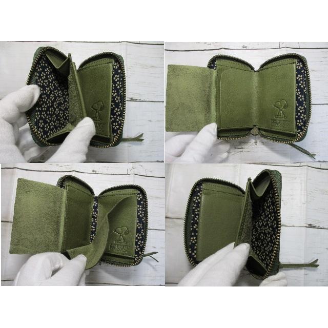 新品 スヌーピー 財布 レディース 極小財布 ミニ財布 本革 牛革 三度笠 G SNOOPY スヌーピー 財布 レディース 極小財布 ミニ財布 ラウンド