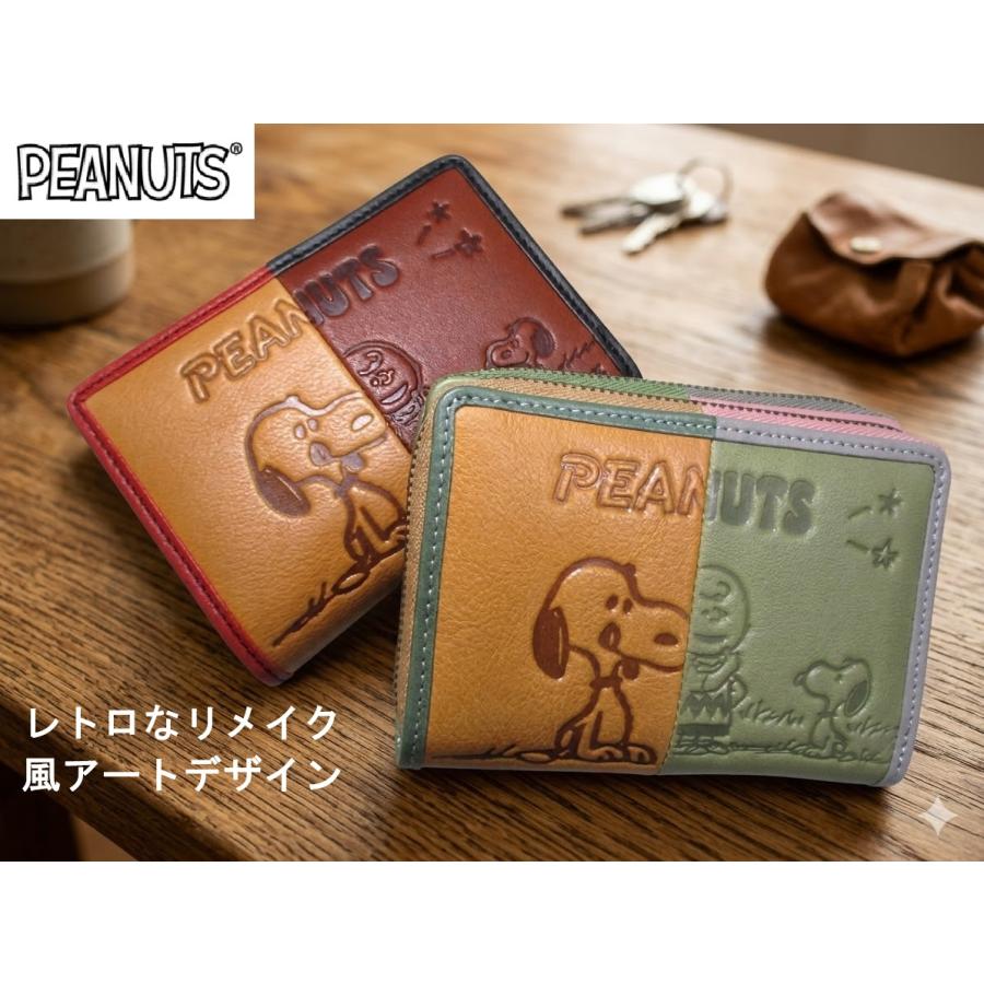 PEANUT　スヌーピー　SNOOPY　財布　サイフ　昭和レトロ　新品未使用 SNOOPY（スヌーピー） 財布 レディース 二つ折り L字ラウンド