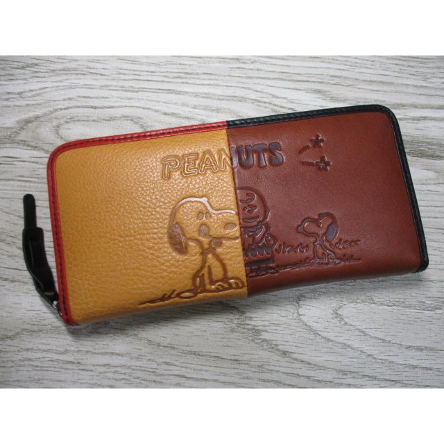 SNOOPY（スヌーピー） 財布 レディース 長財布 ラウンド ピーナッツ 