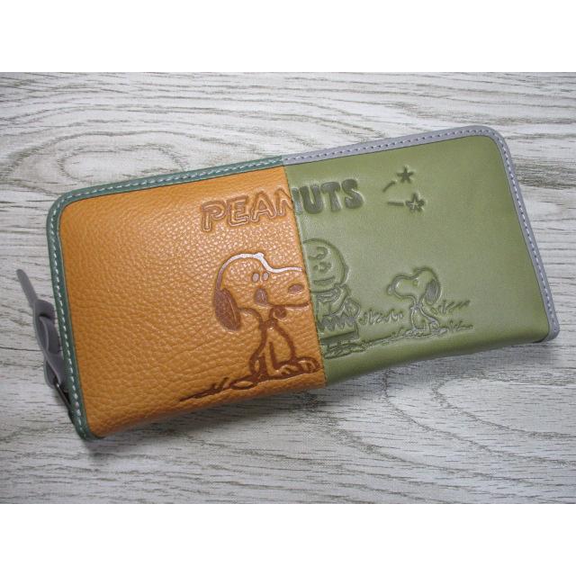 SNOOPY（スヌーピー） 財布 レディース 長財布 ラウンド ピーナッツ