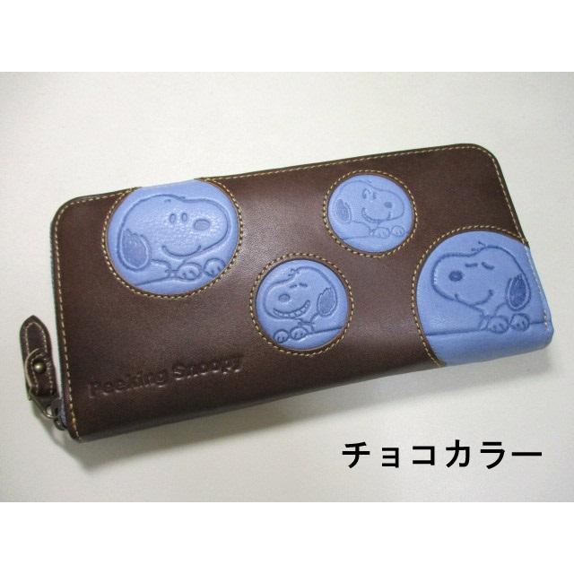 SNOOPY（スヌーピー） 財布 レディース 長財布 ラウンド ピーナッツ