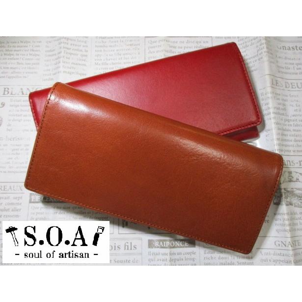 SALE 財布 メンズ 長財布 かぶせ 束入れ スリム 薄マチ S.O.A ブランド おしゃれ センスのいい 本革 レッド こだわりの逸品 78042 おまけ付き 財布 メンズ 長財布 かぶせ 束入れ ブランド スリム 薄マチ S.O.A