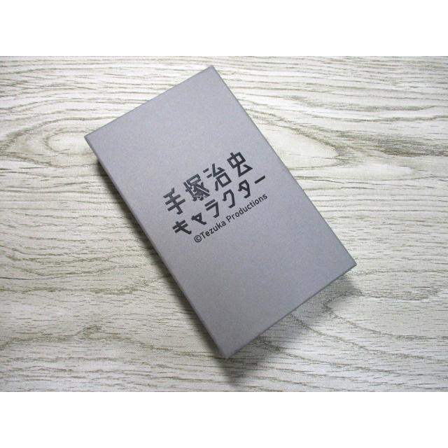 キーケース ジャングル大帝 手塚治虫 キャラクター スマートキーケース