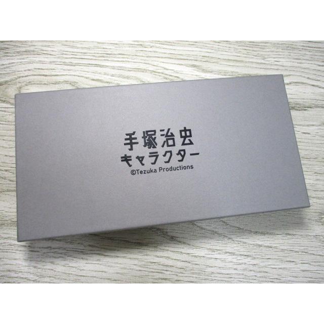 財布 鉄腕アトム 手塚治虫 キャラクター 長財布 ラウンドファスナー