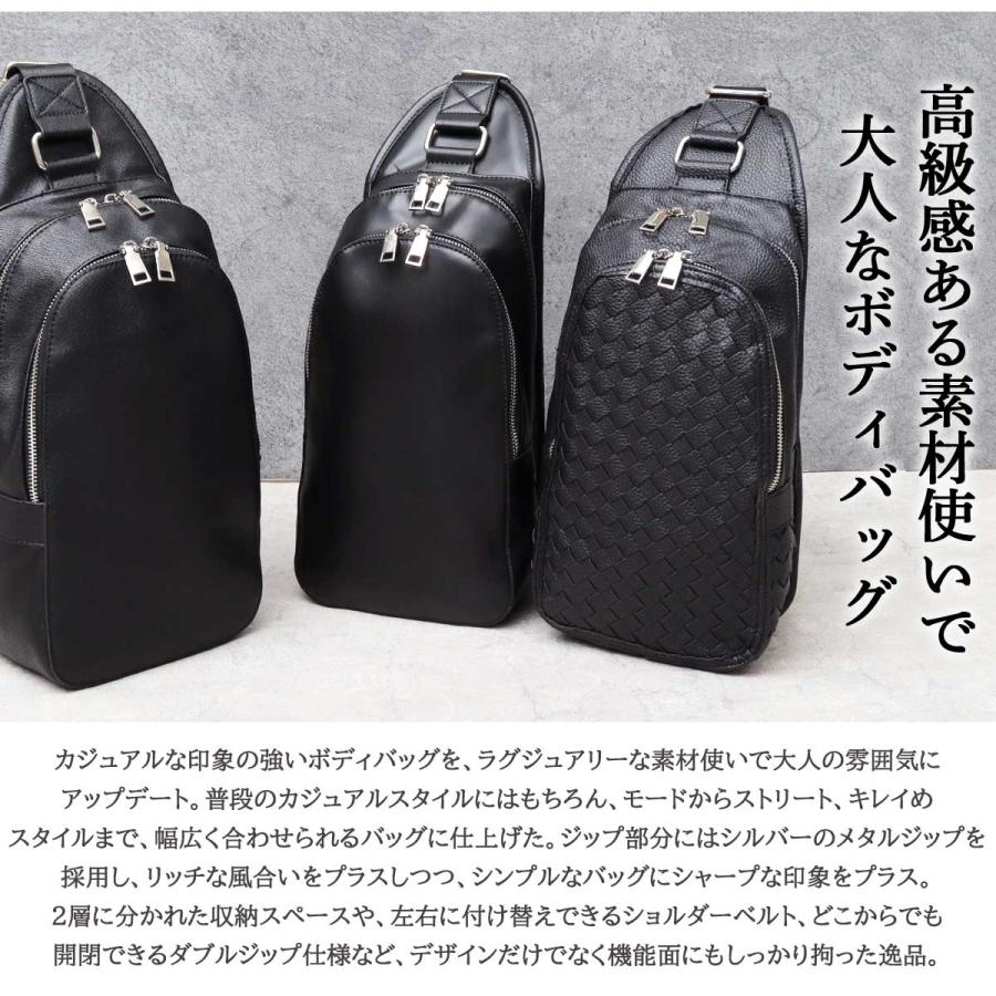 REGiSTA（レジスタ） ボディバッグ メンズ ワンショルダーバッグ