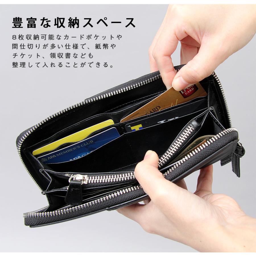 REGiSTA（レジスタ） 財布 長財布 メンズ 中学生 高校生 小学生 男子