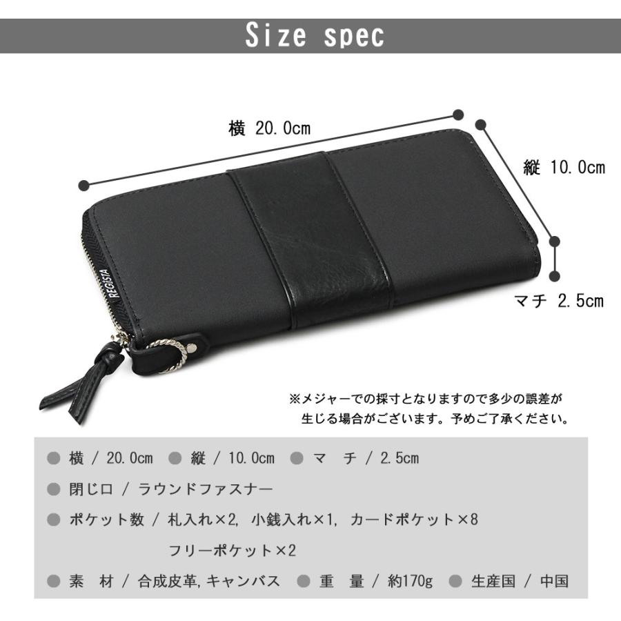 REGiSTA（レジスタ） 財布 長財布 メンズ 中学生 高校生 小学生 男子 男の子 男 子供 小銭入れ 迷彩 黒 軽量 プレゼント :  A.M.S. - 通販 - Yahoo!ショッピング