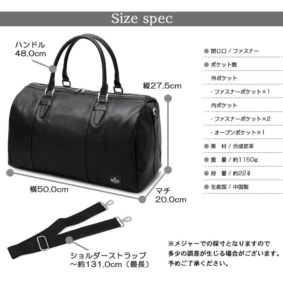 REGiSTA（レジスタ） ボストンバッグ メンズ 大容量 出張 通勤 旅行